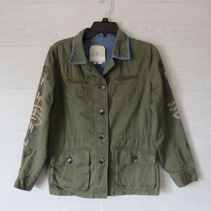 HEI Anthropologie Green Anorak Embroidered and beaded 100% Cotton Jacket Sz SP